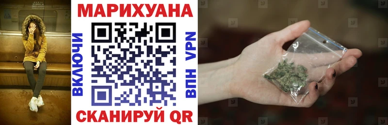 Все наркотики Кубинка KRAKEN ONION  Меф мяу мяу  А ПВП  ГАШИШ  Каннабис 