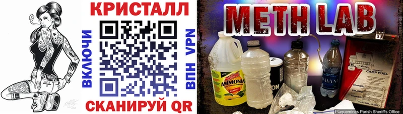 АМФЕТАМИН Розовый  Кубинка 