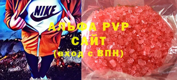 COCAINE Богданович