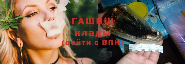 COCAINE Богданович