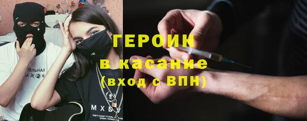 a pvp Богородск