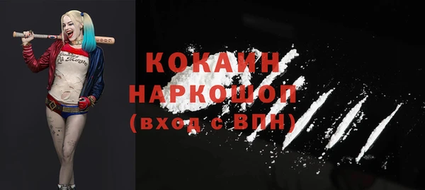 a pvp Богородск