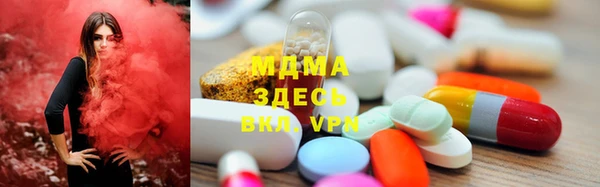 COCAINE Богданович