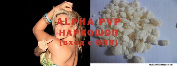 COCAINE Богданович