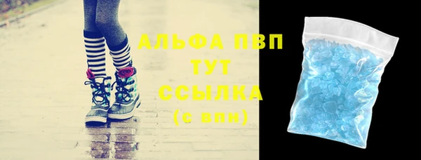 COCAINE Богданович