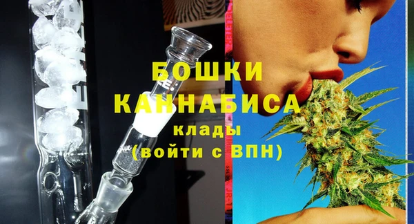 a pvp Богородск