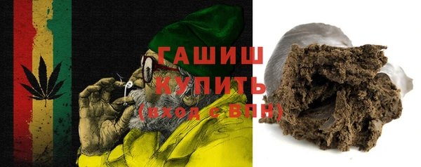 a pvp Богородск