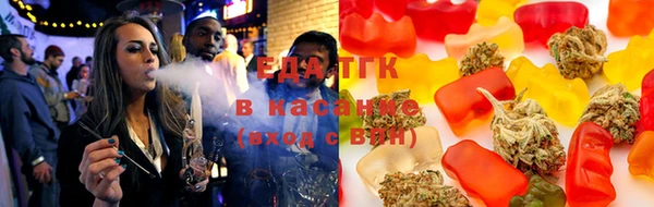 COCAINE Богданович