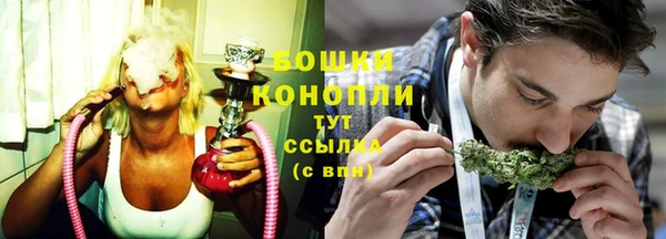 кристаллы Богородицк