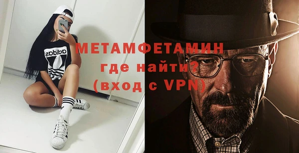 a pvp Богородск