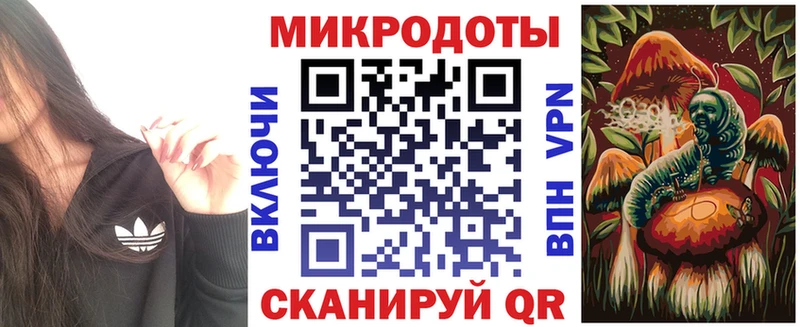 МЕГА ссылка  сколько стоит  Кубинка  Галлюциногенные грибы GOLDEN TEACHER 