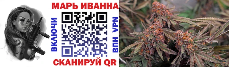 Конопля индика Кубинка
